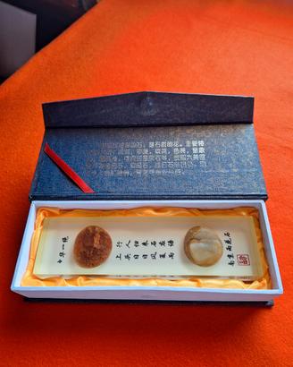 Fermacarte Calligrafia Cinese - Pietre di Yuhua