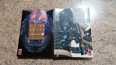 Inuyashiki vol. 4-5 Planet Manga