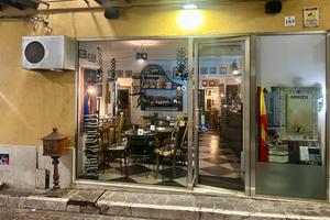 Attività di ristorazione Agrigento