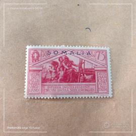 1 francobollo del regno d'Italia 