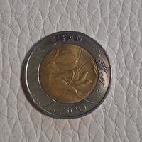 Moneta 500 Lire Ifad 1978-1998