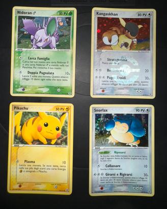 Lotto Pokenon Rosso Fuoco/Verde Foglia