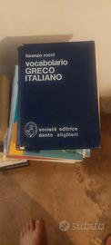 Rocci Dizionario Greco