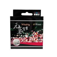 SL-AQUA VITALITY BAG ( batteri )