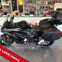 Kawasaki Z 1000 SX Tourer - 2017