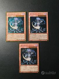 Yugioh 3x Chaos Sorcerer Gold Jap