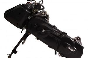 Motore scooter Minarelli HO