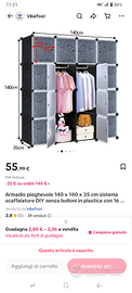 Armadio multiuso