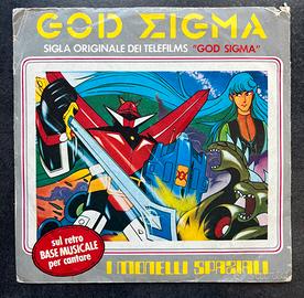 God Sigma - I Monelli Spaziali Disco45 RPM 1981