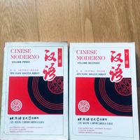 Libri per studiare la lingua cinese