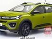 Sandero stepway 2025 musata frontale ricambi
