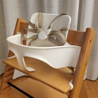 Baby Set + cinture per Tripp Trapp Stokke