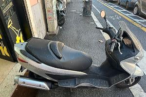 Suzuki Burgman 200 fine 2008 - PERMUTE