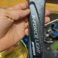 k force light fsa