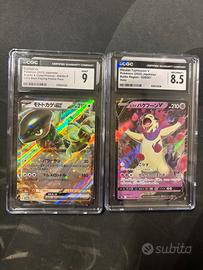 Lotto 2 carte Pokemon Gradate CGC graded card