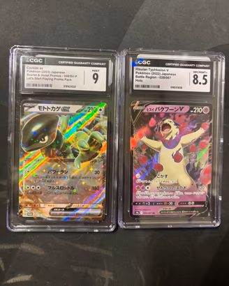 Lotto 2 carte Pokemon Gradate CGC graded card