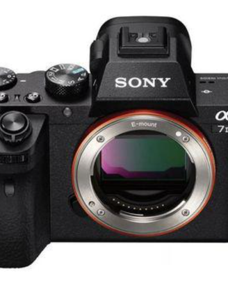 Sony Alpha 7 II