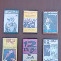 Cassette vintage 