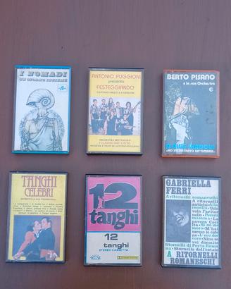 Cassette vintage 