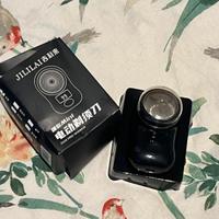 Rasoio elettrico rotante USB portatile