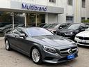 mercedes-benz-s-280-sec-400-coupe-4matic-maximum