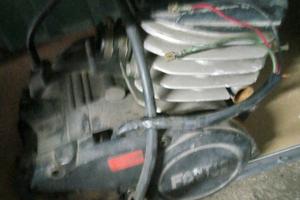 motore fantic 125
