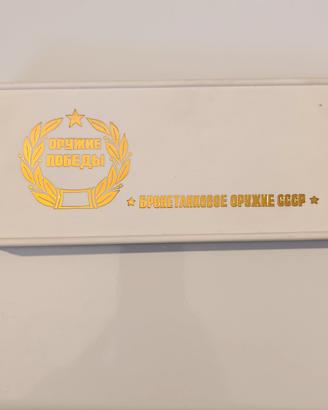 DISTINTIVI SOVIETICI VINTAGE