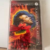 La giostra della memoria