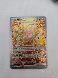 mew 30.imo anniversario 