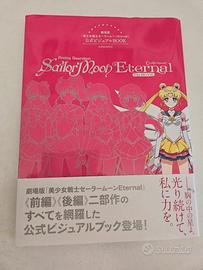 Manga Sailor Moon Eternal new
