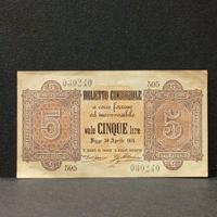 5 Lire del 1879 (TERZO DECRETO)  Biglietto Consor