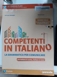 "Competenti in italiano"di E.M.Battaglia e D.Corno