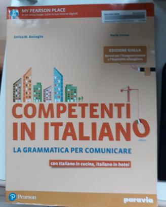 "Competenti in italiano"di E.M.Battaglia e D.Corno