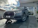 audi-q5-40-tdi-quattro-s-tronic-s-line-plus-190cv