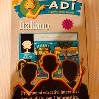 Adì il genio della scuola Amiga 500