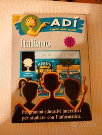 Adì il genio della scuola Amiga 500
