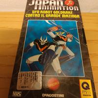 Ufo Robot contro Il Grande Mazinga VHS