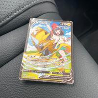 Carte pokemon medio rara