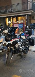 bmw gs 1250 adventure rally