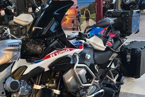 bmw gs 1250 adventure rally