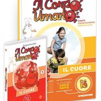 Esplorando il corpo unano De Agostini