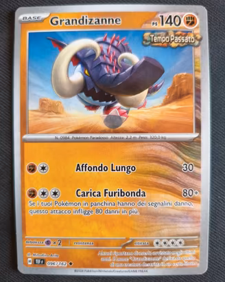 carta Pokemon Grandizanne TEF 096 ITA STAMPED