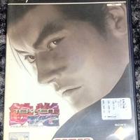 PS2 Tekken tag tournament ITA