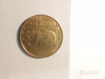 San Marino Moneta da Lire 200 Kant del 1996