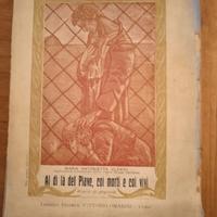 al di la del piave
