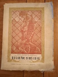 al di la del piave