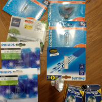 LUCI ALOGENE NUOVE ed imballate