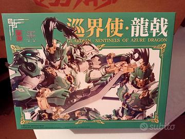 CANGDAO CD-AS-01 PATROLMAN MODEL KIT