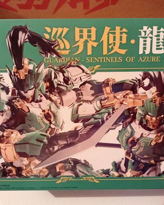 CANGDAO CD-AS-01 PATROLMAN MODEL KIT