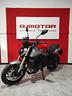 qj-motor-srk-900-2025